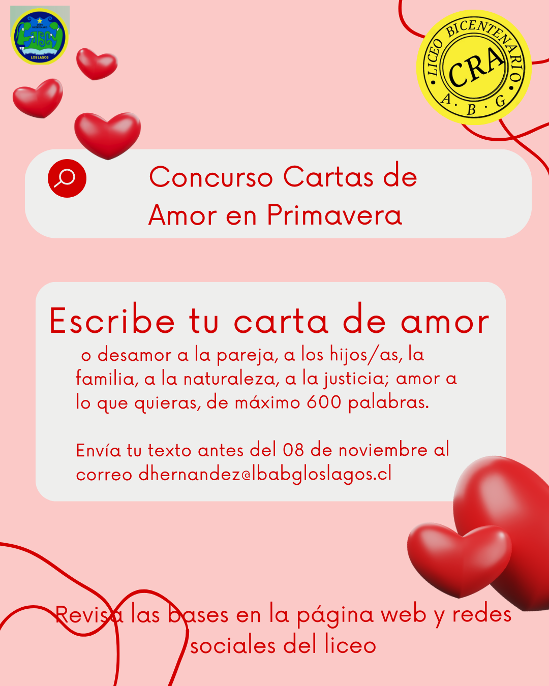 CONCURSO CARTAS DE AMOR: ÚLTIMO DÍA